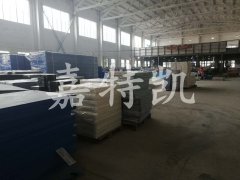 中空(kong)闆生産(chan)車(che)間
